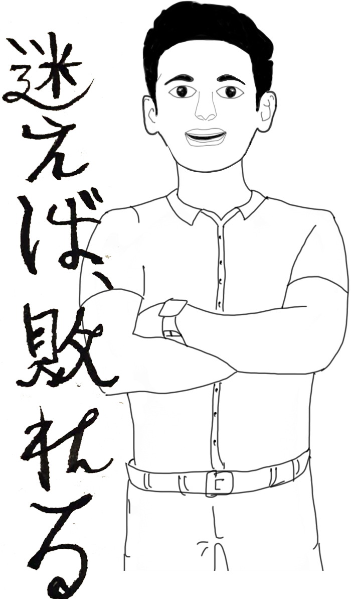 Character illustration